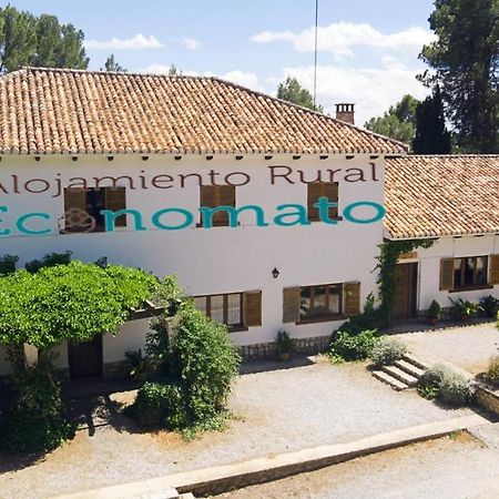 Alojamiento Rural Economato Pozo Alcón Exterior foto